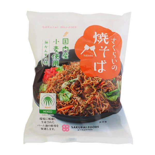 麺は国内産の小麦粉を使用し、かんすいは使用していません。また、油には環境に配慮し生産されたパーム油を使用しています。ソースはトマトピューレー・りんごパルプでおいしさを引き出した特製の液体ソースになっています。おいしい召しあがり方(1)フライ...