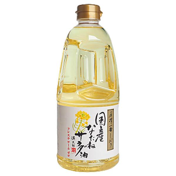 平田産業 国産なたねサラダ油 910g