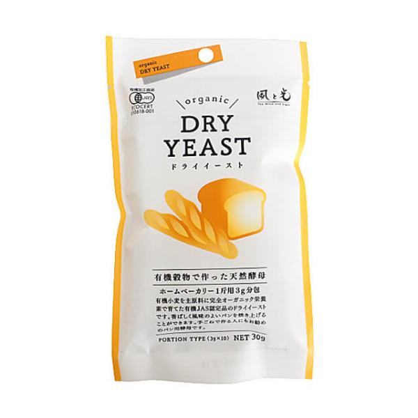 有機小麦を主原料に完全オーガニック栄養素で育てた有機JAS認定品のドライイーストです。香ばしく風味のよいパンを焼き上げることができます。手ごねで作る人にもお勧めのパン用酵母です。ホームベーカリーでもご使用いただけます。
