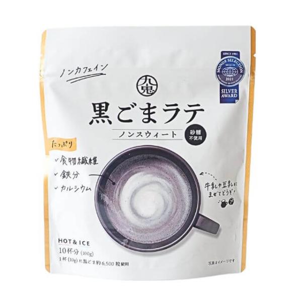 黒ごまラテ1杯分 (10g）に黒ごま約 6,500粒使用！たっぷり使用した黒ごまと国産黒豆きなこの香ばしい風味の黒ごまラテ。砂糖不使用のため、甘さを調節したい方におすすめです。甘味料・香料は使用せず、ごま由来の食物繊維・カルシウム・鉄分がた...