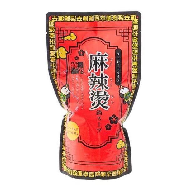 口に入れた瞬間に唐辛子の辛さ徐々に花椒の痺れが効いてくる本格スパイス鍋スープ麻辣湯とは?癖になる独特の辛さが特徴の中国四川省発祥の辛いスープ料理です。四川花椒の痺れるような辛さと、唐辛子のピリッとした辛さが絶妙に調和し、複雑で奥深い辛さを生...