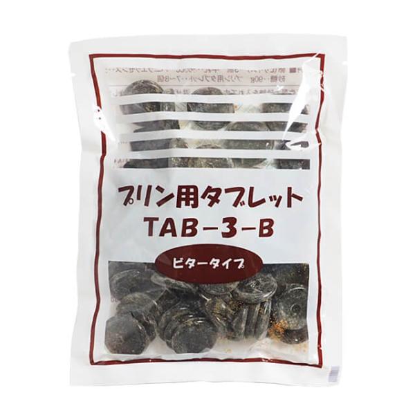 大人な味をお手軽に！カスタードプリン用のカラメルを使いやすいタブレット状にしました。簡単にきれいなプリンが出来上がります。苦味の効いたビターな味ですので、大人やカラメル好きな方におすすめです。