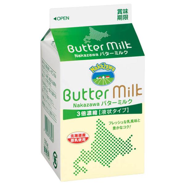 取寄 冷蔵 中沢乳業 Nakazawa バターミルク 500g