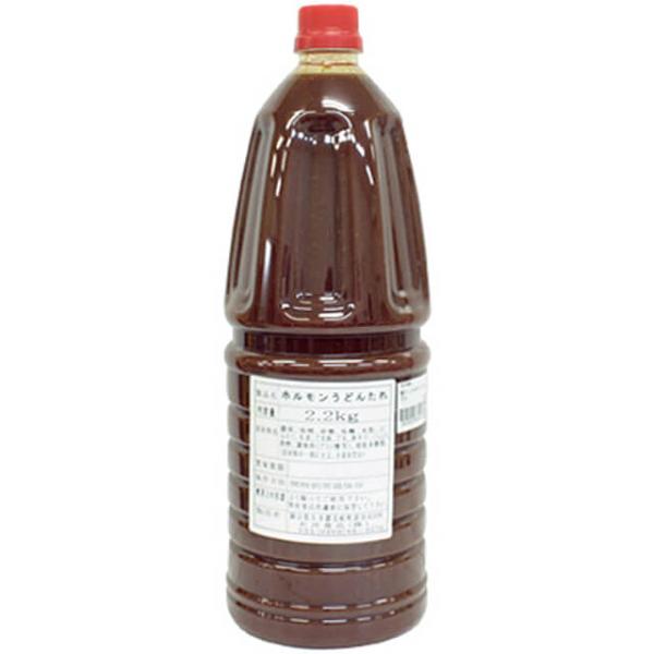 一度食べたら癖になる、津山ホルモンうどん！岡山県北部では古くから畜産業が盛んで、肉食が禁止されていた時代にも「養生喰い」として食されていました。日常的に新鮮なホルモンが手に入る、そんな文化の中から生まれた津山ホルモンうどんは、50軒以上のお...