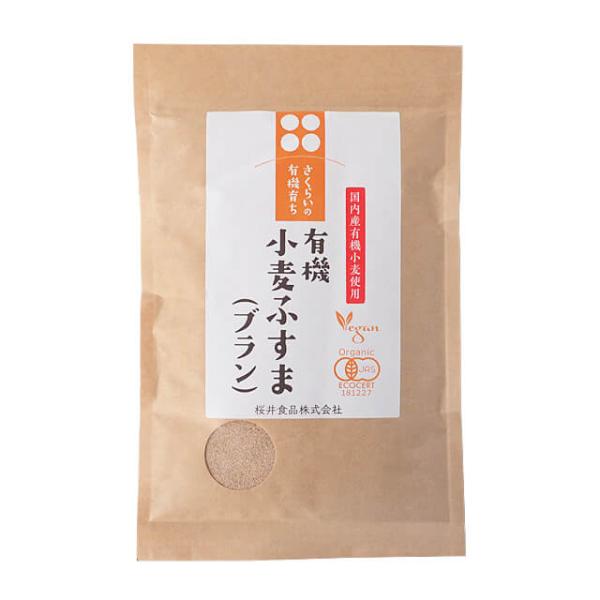 桜井食品 有機小麦ふすま（ブラン） 100g