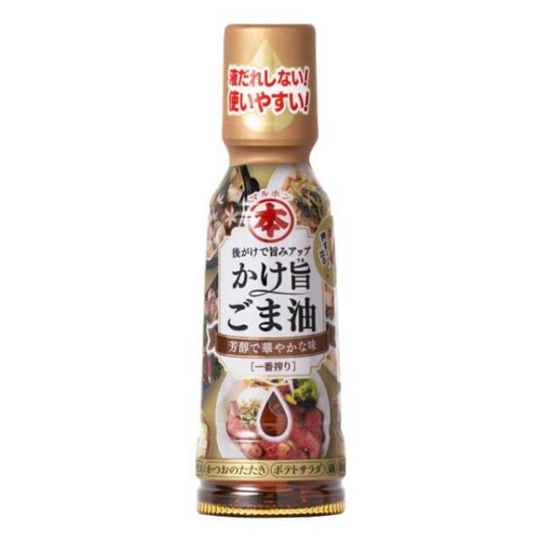 竹本油脂 かけ旨ごま油 一番搾り 150g