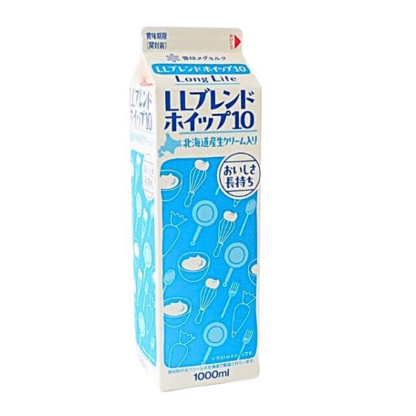 賞味期限の長い、ロングライフタイプのコンパウンドクリームです。長期保存ができるため、急なお菓子作りや料理など、必要なときにすぐに使えてとても便利。乳脂肪分10％、植物性脂肪分28％で、乳脂肪には北海道産の生クリームを使用しています。オーバー...