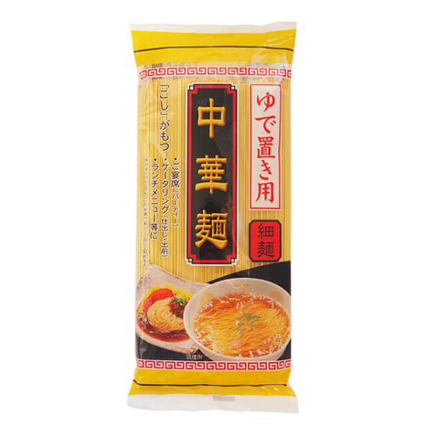 水や製法にこだわり、厳選した素材を活かしてつくられた「コシ」が持続する中華麺です。ゆでたてはもちろん、ヤキソバなどにしてもおいしくお召し上がりいただけます。こしがもつので、普段の料理以外にも、パーティーやケータリング、ランチメニューなどにも...