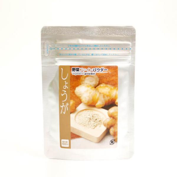 口に含むと、最初にピリッとした辛味を感じ、その後ぽかぽかとした温かさが続きます。寒い冬に飲む紅茶のアクセントにひとつまみ入れると、飲んだときもその後も温かさを感じることができます。チューブ入りのものよりも凝縮されており、長期間の保存も可能で...