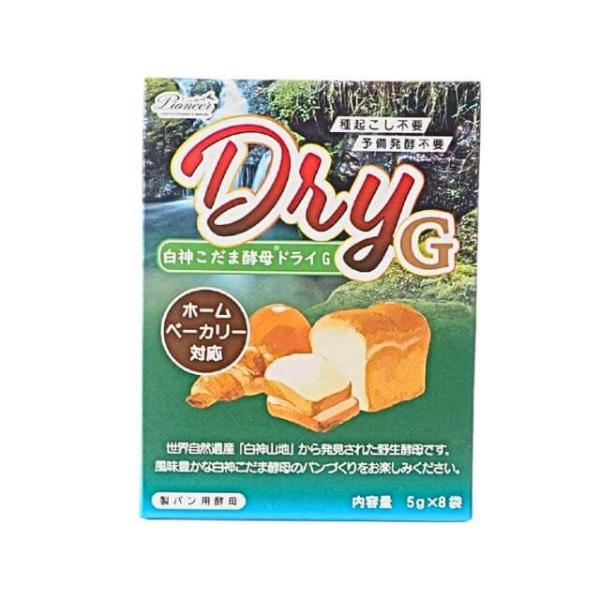 種起こし不要・予備発酵不要ホームベーカリーでの使用に最適な、とけやすい顆粒タイプです。◎溶かさずに、直接粉に混ぜて使えます。◎食パン1斤分の小麦粉に対して1袋（5g）の割合でご使用ください。◎その他、材料の配合などは、ホームベーカリーの取扱...