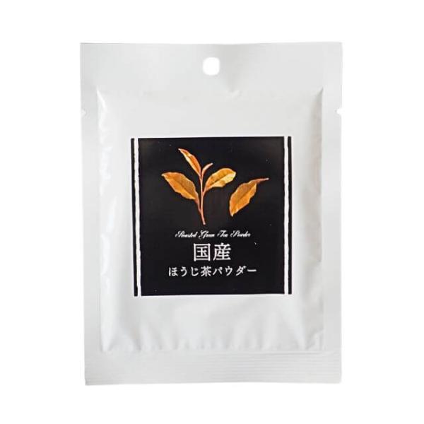 芳ばしいほうじ茶の香りを楽しめます。生地に練り込んだり、プリンやアイスクリームなどの冷菓にもおすすめです。