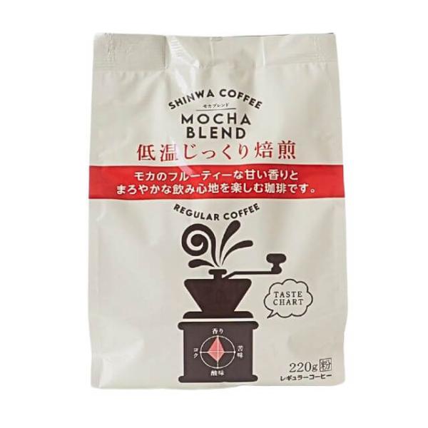 進和 低温じっくり焙煎 モカブレンド（粉） 220g : プロフーズYahoo!店