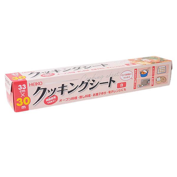 オーブンや電子レンジの調理に使えます。(250℃、20分)適度に蒸気を通し、ふっくらと蒸し料理ができます。表も裏も使用できる両面シリコーン加工です。高い剥離性があり、食材がくっつきません。料理の油脂や汁が染み出ないのでお手入れが簡単です。