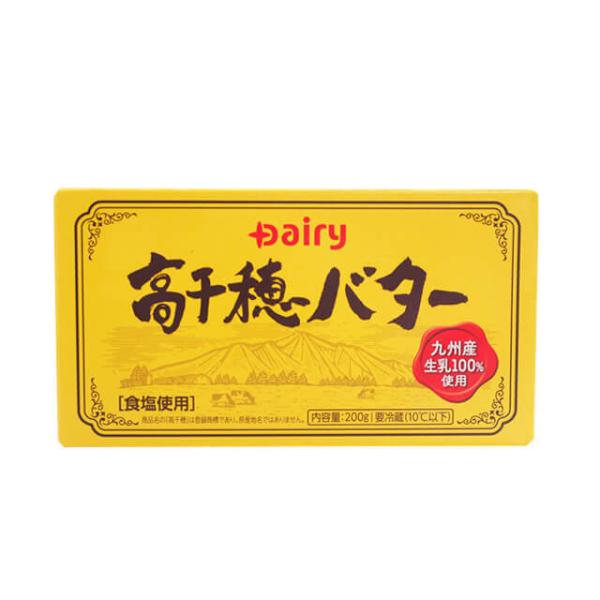 九州産生乳100％使用。生乳から分離して得られた生クリームを衛生的な製法で製造した味わい深いテーブル用加塩バターです。