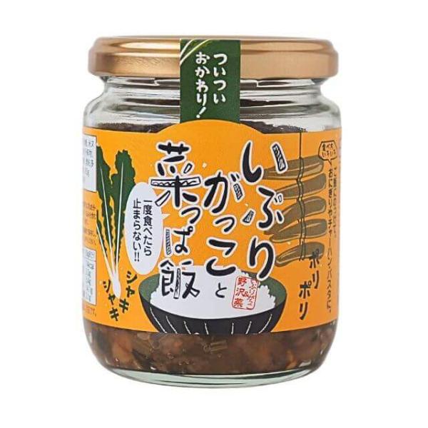 野沢菜と秋田名物「いぶりがっこ」を刻んで入れた、燻製風味が香ばしいご飯のお供。ポリポリ、シャキシャキ食感で、一度食べたらとまらない！ご飯にのっけて。おにぎりやチャーハン、パスタにも。