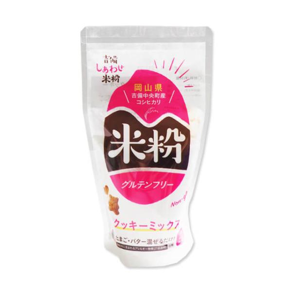 岡山県吉備中央町産コシヒカリ使用。たまご・バターを混ぜるだけでご自宅で簡単クッキーをお作りいただけます。◎小麦アレルギー対応商品◎グルテンフリー＜米粉deクッキーの作り方＞材料(約30個)・ミックス粉：1袋・卵(Mサイズ)：1個・バター：5...
