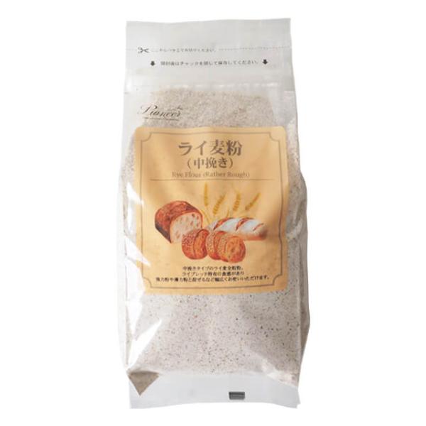 中挽きタイプのライ麦全粒粉。ライブレッド特有の食感があり強力粉や薄力粉と混ぜるなど幅広くお使いいただけます。※こちらの商品は、チャック袋入りです。