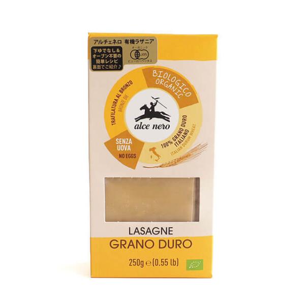 原材料はイタリア産有機デュラムセモリナ小麦100%。卵不使用のラザニアです。■調理方法ゆで時間5分、オーブン調理35分(180℃)※オーブン調理を5分長くすると、ゆでずに調理できます。※下ゆでなし、オーブン調理不要の簡単レシピ(・フライパン...