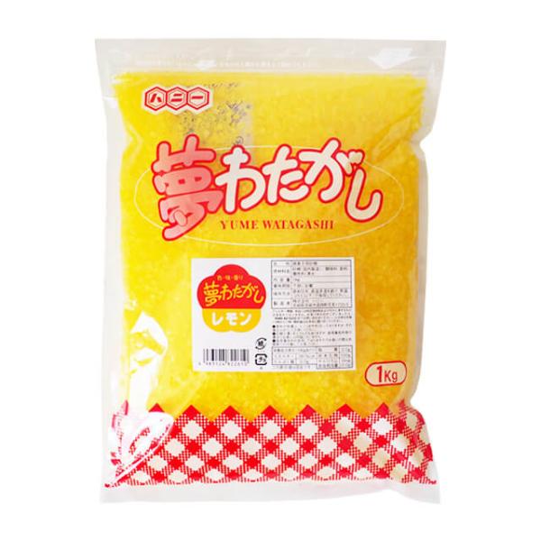 綿菓子に色・香り・味がつくザラメです。 黄色の綿菓子を作る時にお使いください。