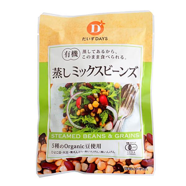 だいずデイズ 有機蒸しミックスビーンズ 85g : プロフーズYahoo!店