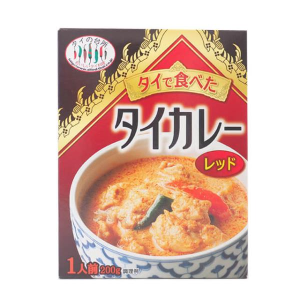 タイの台所 タイで食べたタイカレー（レッド） 200g