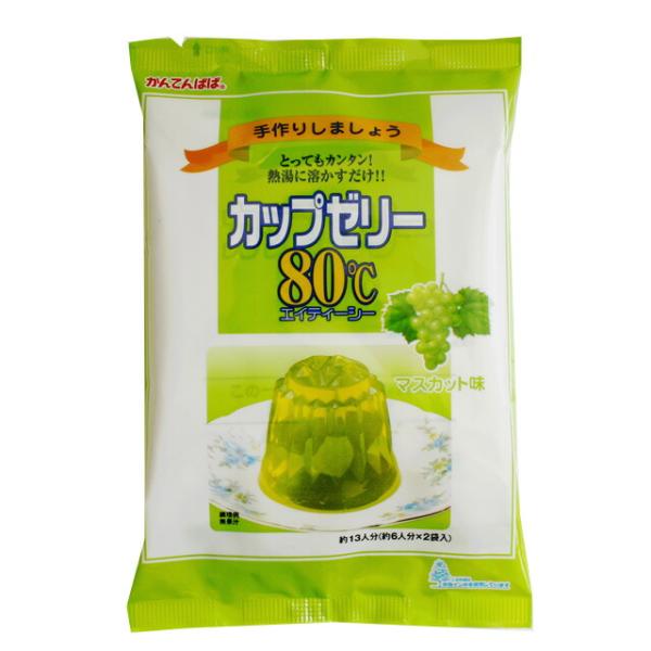 海藻から作られたゼリーの素です。 80℃以上の熱湯に溶かして冷やすだけで簡単に作れ、フルーツを入れたり型抜きをしたりアレンジも楽しめます。1袋で約6人分のゼリーが作れます。