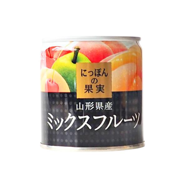 山形県産の黄桃、白桃、りんご、洋なし、さくらんぼ5種類の果実が一度にお楽しみ頂けます。すっきりとした甘さの白ざら糖シラップが果実本来の味を引き立てています。生のさくらんぼに近い色むらになるよう着色しております。