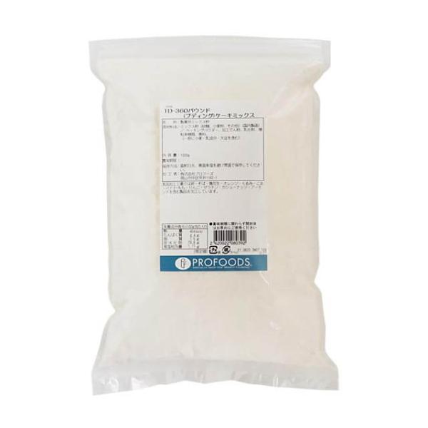 混ぜて焼くだけで、ふんわりしっとりとしたパウンドケーキが簡単に作れます。