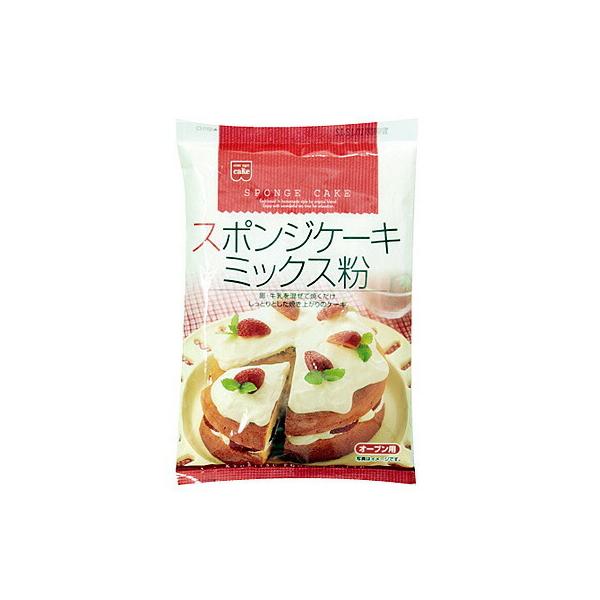 しっとりとした焼き上がりのスポンジケーキがお手軽に作れます。（直径18cm1台分）※別途必要な材料（卵Ｌ玉3コ、牛乳20cc）お好みのクリームでデコレーションしてバリエーションもお楽しみいただけます。◎パッケージ裏面に作り方とバリエーション...