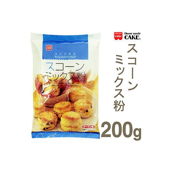 バター・卵・牛乳を混ぜて焼くだけでサックリとした口当りのスコーンがお手軽に作れます。（約6〜8コ分）【原材料】小麦粉、グラニュー糖、食塩、膨張剤、香料(乳由来)【製造者】共立食品 株式会社（東京都）【販売者】株式会社　プロフーズ 【賞味期限...