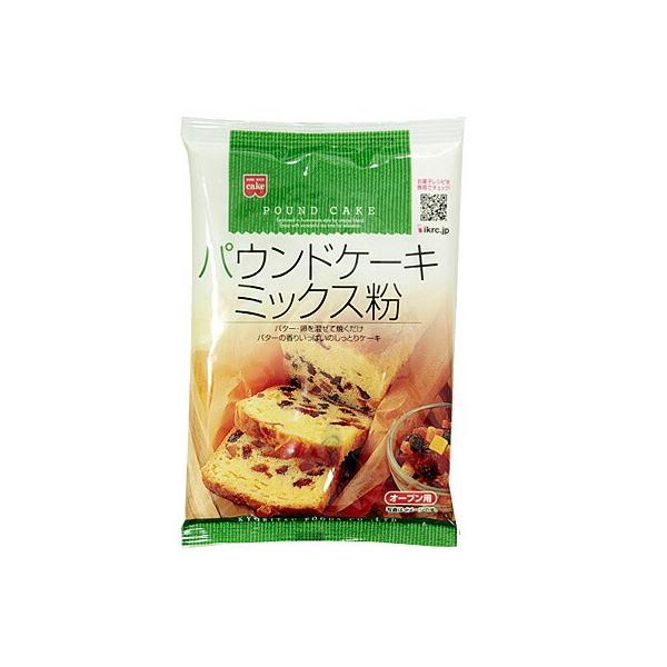 バター風味のしっとりした口当りのパウンドケーキがお手軽に作れます。お好みのドライフルーツ・ナッツを加えてバリエーションもお楽しみいただけます。（17×8×6×cmパウンド型1本分、またはミニパウンド型約6コ分）【原材料】グラニュー糖、小麦粉...