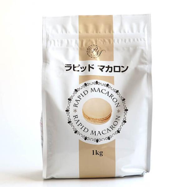 本品とアーモンドプードルと粉糖を各100gと水を加えて混ぜ合わせて焼くだけで簡単にマカロンが作れます。本品100gで約60枚分（組み合わせて30個分）が作れます。【フレンチメレンゲの補強に】卵白に対し本品８％を加えると、泡立ちの良いフレンチ...