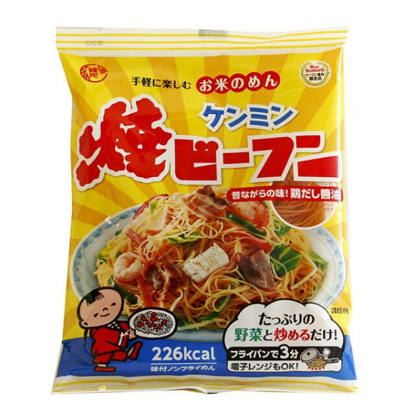 1960年うまれのロングセラー商品。お米でできたしょうゆベースの味付めんです。たっぷりの野菜と炒めるだけで手軽においしい焼ビーフンが召し上がりいただけます。