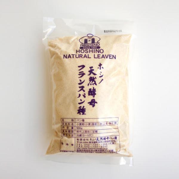 ホシノ天然酵母パン種と同じ米由来の酵母を使用していますが、麹菌が別種のものを使用しています。焼成後の焼き色が付き過ぎず、皮がパリっとした状態が長時間続きます。味もフランスパンらしくあっさりした味に仕上がります。