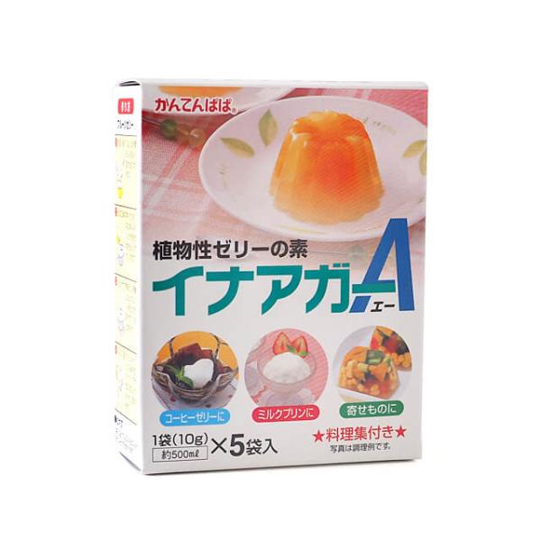 海藻から作られた寒天を主原料に、弾力のある食感を出す為に蒟蒻粉を加えてあります。お好みの果汁や洋酒などで、なめらかで口当たりのよいゼリーが作れます。凝固温度は40℃前後ですので、常温で固まります。また出来上がりのゼリーは、透明感があり、下記...