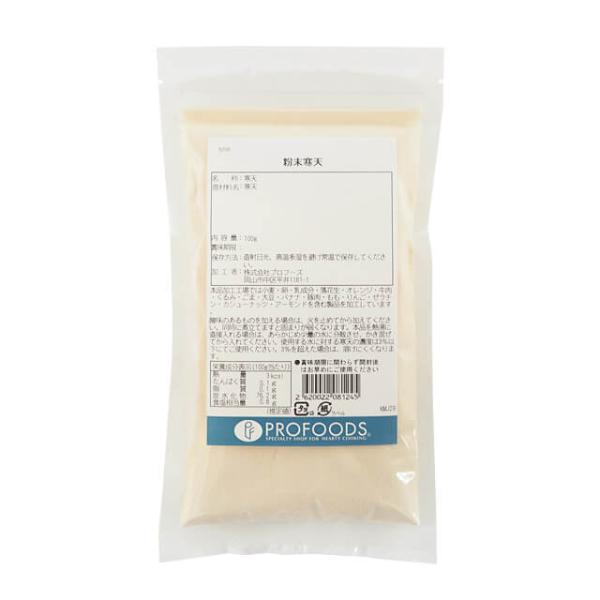 寒天は約400年もの長い歴史をもつ伝統食品です。海藻が原料ですので、ノーカロリーで食物繊維を豊富に含みます。本品は使いやすい粉末タイプの寒天です。【ゼリー強度】（1.5％濃度） 630＋−20g／平方センチメートル