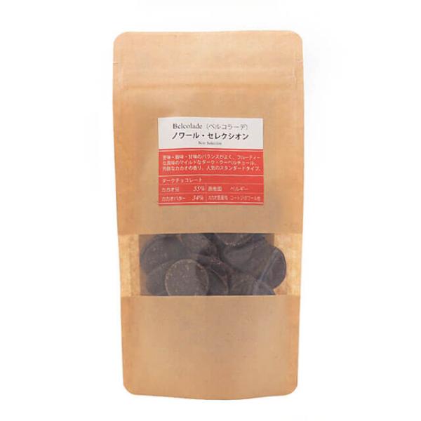 苦味・酸味・甘味のバランスがよく、フルーティーな風味のマイルドなダーク・クーベルチュール。芳醇なカカオの香り。人気のスタンダードタイプ。溶かしやすい500円玉大のドロップ状。■種類：ダークチョコレート■カカオ分：55%、カカオバター：34%...