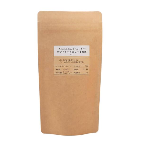 バニラが淡く香るミルクとクリームのバランスが良い味です。カレボーは、チョコレート大国ベルギーでシェアNo.1。100年以上の歴史を誇る老舗チョコレートメーカーです。■種類：ホワイトチョコレート■カカオ分：28%、脂肪分：35.8%、乳固形分...