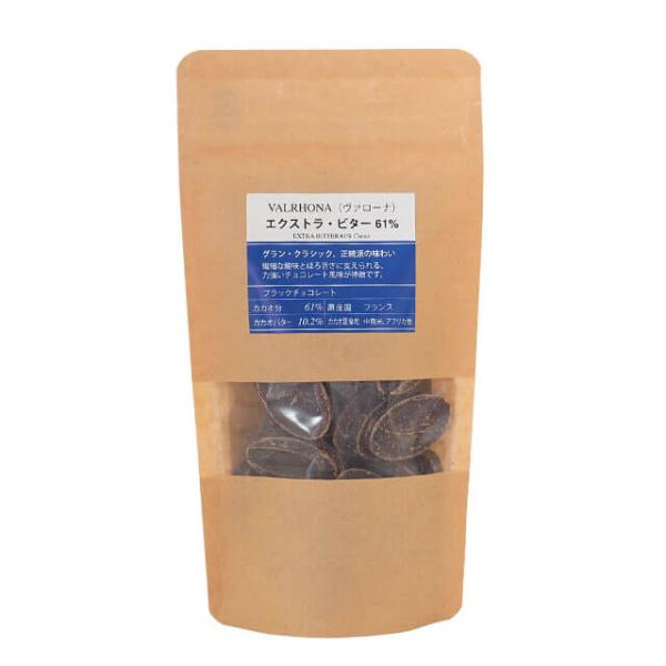 グラン・クラシック、正統派の味わい 繊細な酸味とほろ苦さに支えられる、力強いチョコレート風味が特徴です。一番溶けにくい中心部分を薄くすることで、チョコレートをより早く、均一に溶けるように工夫しています。削る必要がないため、匂い移りや劣化の心...