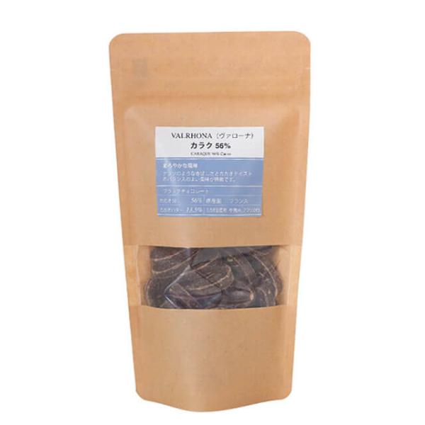 まろやかな風味ナッツのような香ばしさとカカオテイストのバランスのよい風味が特徴です。一番溶けにくい中心部分を薄くすることで、チョコレートをより早く、均一に溶けるように工夫しています。削る必要がないため、匂い移りや劣化の心配がなく、作業性が飛...