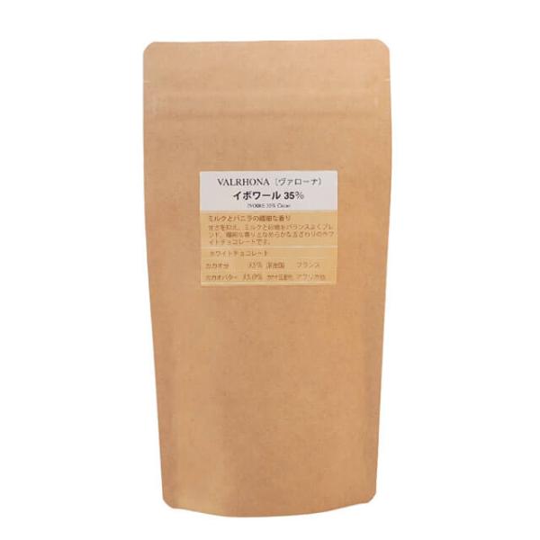 ミルクとバニラの繊細な香り。甘さを抑え、ミルクと砂糖をバランスよくブレンド。繊細な香りとなめらかな舌ざわりのホワイトチョコレートです。一番溶けにくい中心部分を薄くすることで、チョコレートをより早く、均一に溶けるように工夫しています。削る必要...