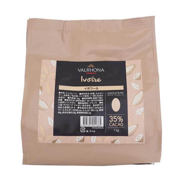 ミルクとバニラの繊細な香り　甘さを抑え、ミルクと砂糖をバランスよくブレンド。繊細な香りとなめらかな舌ざわりのホワイトチョコレートです。一番溶けにくい中心部分を薄くすることで、チョコレートをより早く、均一に溶けるように工夫しています。削る必要...