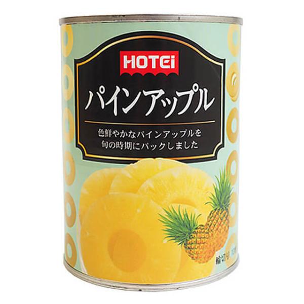 南国の太陽をいっぱいに浴びて育った色鮮やかなパインアップルを、ヘビーシラップ漬けにしました。※入荷状況により商品の原産国が変わります。選ぶことはできません。予めご了承下さい。