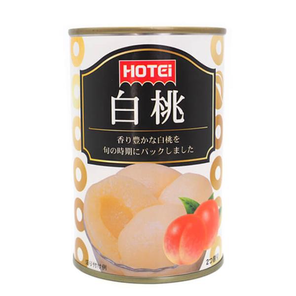 香り豊かな白桃を、旬の時期にパックしました。現地工場で種を取り除いて2つ割りにし、ヘビーシラップ漬けにしました。