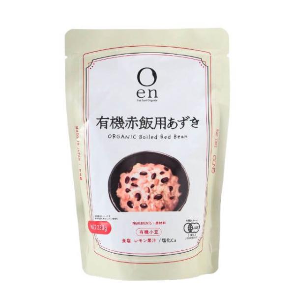 大粒の有機小豆を楽しめる3合炊き用のお赤飯の素です。もち米や白米と一緒に炊くだけで簡単手軽にお赤飯をお楽しみいただけます。オーガニックにこだわりの方には、有機米と一緒に炊いてオーガニックのお赤飯がおすすめです。