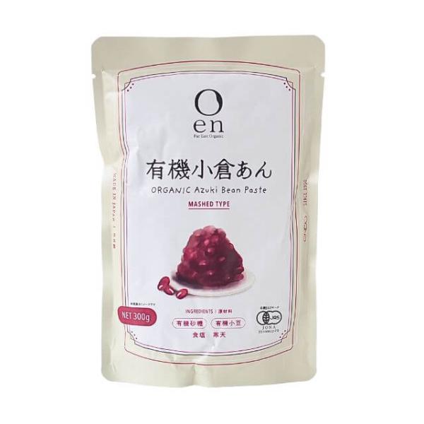 素材本来の美味しさをお届けできるように、有機栽培（オーガニック）の小豆、砂糖を使用しております。素材本来の風味を感じられるようにbrix（糖度）41まで下げ、控えめな甘さにしております。【美味しいお召し上がり方】熱々のトーストにバターと適量...