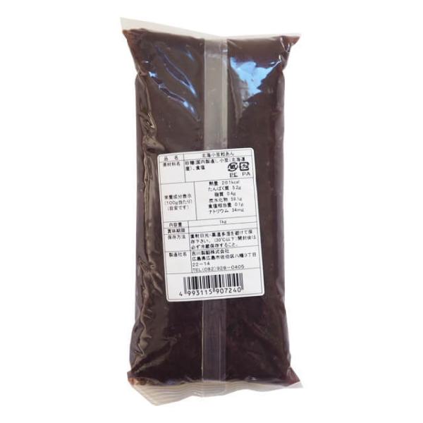 北海道羊蹄山麓で収穫された風味豊かな小豆とてんさい糖を使用し、弱火でゆっくりと丁寧に炊き上げた粒あんです。水あめや寒天、保存料などの添加物は一切使用していません。原材料国産100％。