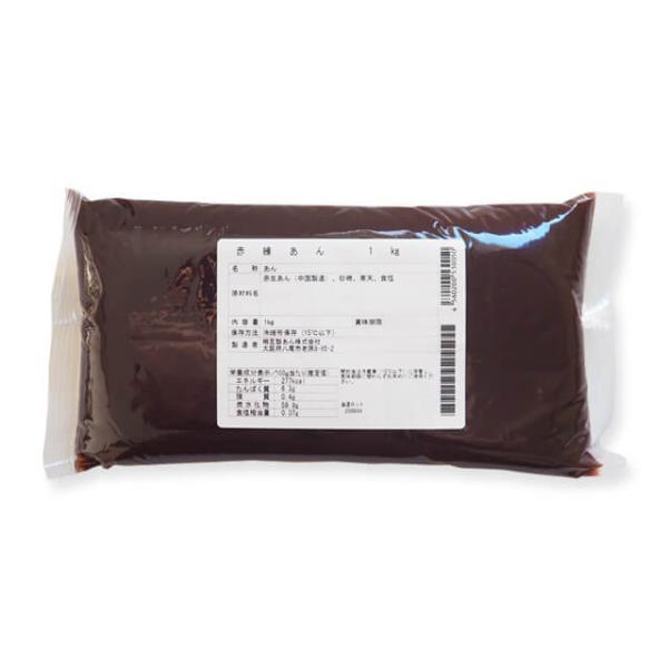 良質の小豆を100%使用し、添加物無添加で炊きあげました。