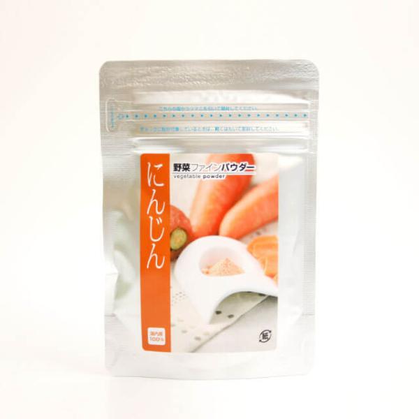 カロテンを豊富に含む『にんじん』を、品種にこだわりパウダーにしました。にんじん独特の香りがあり、生の時よりもほんのりとした甘みを感じることができます。クッキーなど焼き菓子に使用すると、オレンジ色は熱で消えてしまいますが、甘みは残ったお菓子が...