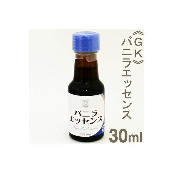 お菓子によい香りをつける香料。アルコール抽出のものをエッセンスと呼びます。卵や牛乳の匂いを消し、手軽にバニラの香りをつけることが出来ます。熱には弱いので、カスタードクリームや、ソースなどにご利用ください。【名称】食品添加物（香料製剤）【成分...